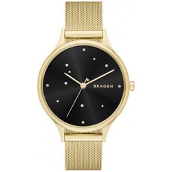 Skagen SKW2385