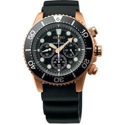Seiko SSC618P1