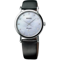 Seiko SXB433P2