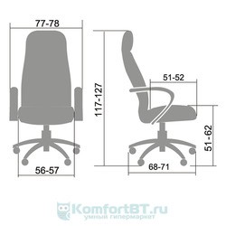 Metta LK-11 CH (бежевый)