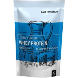 CMTech Whey Protein 0.9 kg