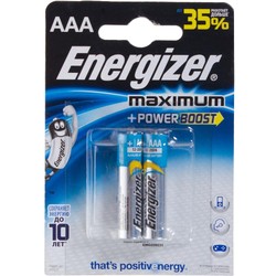 Energizer Maximum 2xAAA