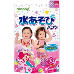 Moony Swimming Girl XL