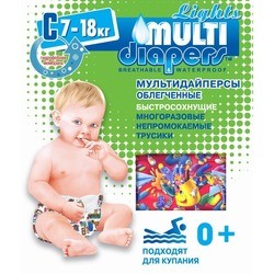 Multi Diapers Lights C