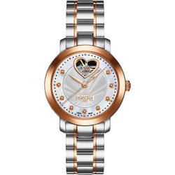 Roamer 556661.46.19.50