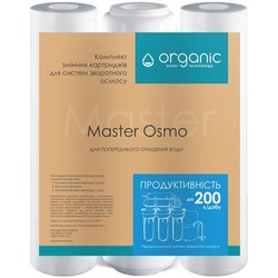 Organic Set Master Osmo