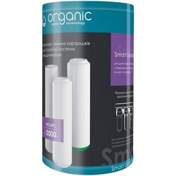 Organic Set Smart Leader