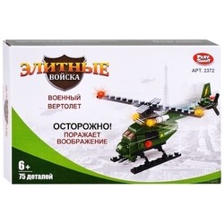 Play Smart Military Helicopter 2372