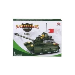 Play Smart Tank 2380