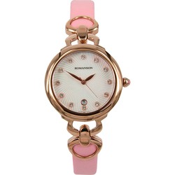 Romanson RN2622LR WH PK