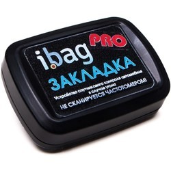 iBag Dakar Pro