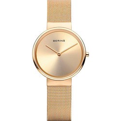 BERING 14531-333