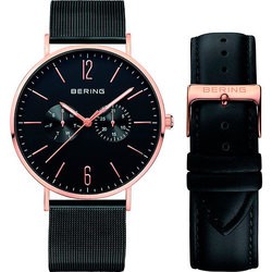 BERING 14240-166