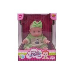 ABtoys My Baby PT-00609