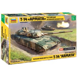 Zvezda T-14 Armata (1:35)