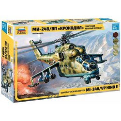 Zvezda Attack Helicopter MI-24V/VP Hind E (1:72)