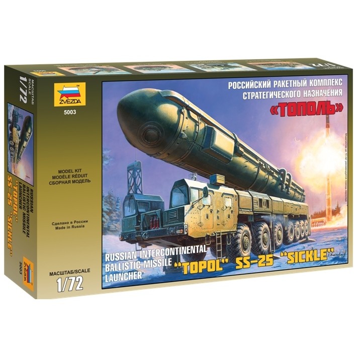 Zvezda Ballistic Missile Launcher Topol SS-25 Sickle (1:72)