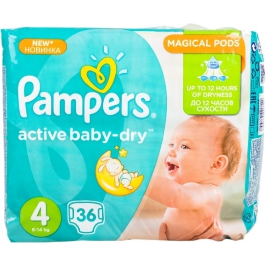 Active baby 4. Актив Беби драй 4. Актив Беби драй 4 70 шт.