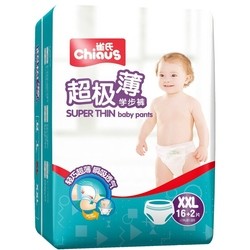 Chiaus Super Twin Pants XXL