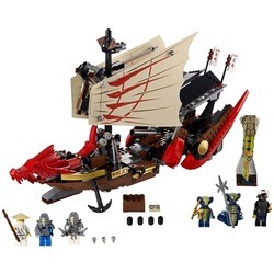 Lego Destinys Bounty 9446