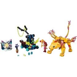 Lego Azari and The Fire Lion Capture 41192