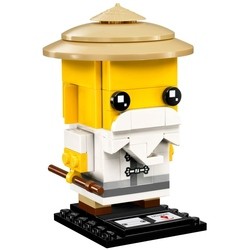 Lego Master Wu 41488