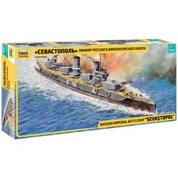Zvezda Imperial Battleship Sevastopol (1:350)