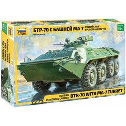 Zvezda Personnel Carrier BTR-70 with MA-7 Turret (1:35)