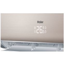 Haier AS12NS4ERA (золотистый)