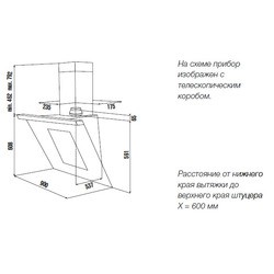 Kuppersbusch KD 9570.2 J (белый)