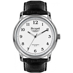 Nesterov H0282B02-01A