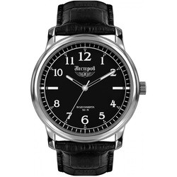 Nesterov H0282B02-05E