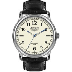 Nesterov H0282B02-05F
