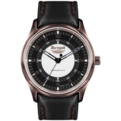 Nesterov H0273B72-05EBR
