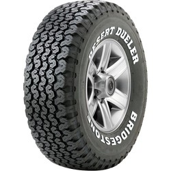 Bridgestone Desert Dueler