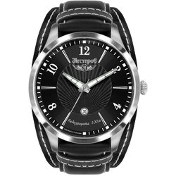 Nesterov H0983A02-04E