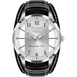 Nesterov H0983A02-05A