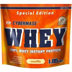 Cybermass Whey Special Edition