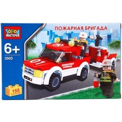Gorod Masterov Fire Brigade 3503