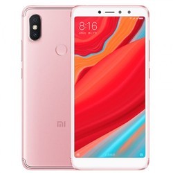 Xiaomi Redmi S2 32GB (розовый)