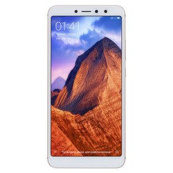 Xiaomi Redmi S2 32GB (золотистый)