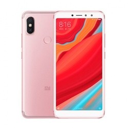 Xiaomi Redmi S2 64GB (розовый)