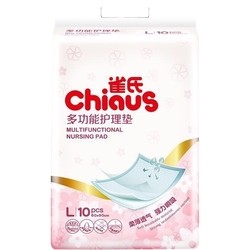 Chiaus Underpads 90x60