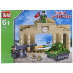 Gorod Masterov Battle for Berlin 7026