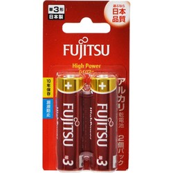 Fujitsu High Power 2xAA