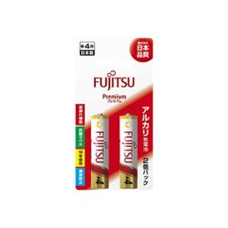Fujitsu Premium 2xAAA