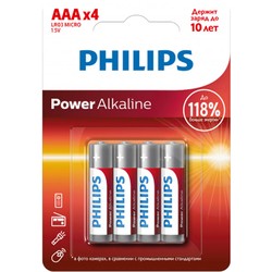Philips Power Alkaline 4xAAA