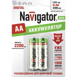Navigator 2xAA 2200 mAh
