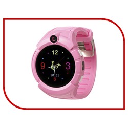 Smart Watch I8 (розовый)
