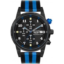 Nesterov H058932-175EB